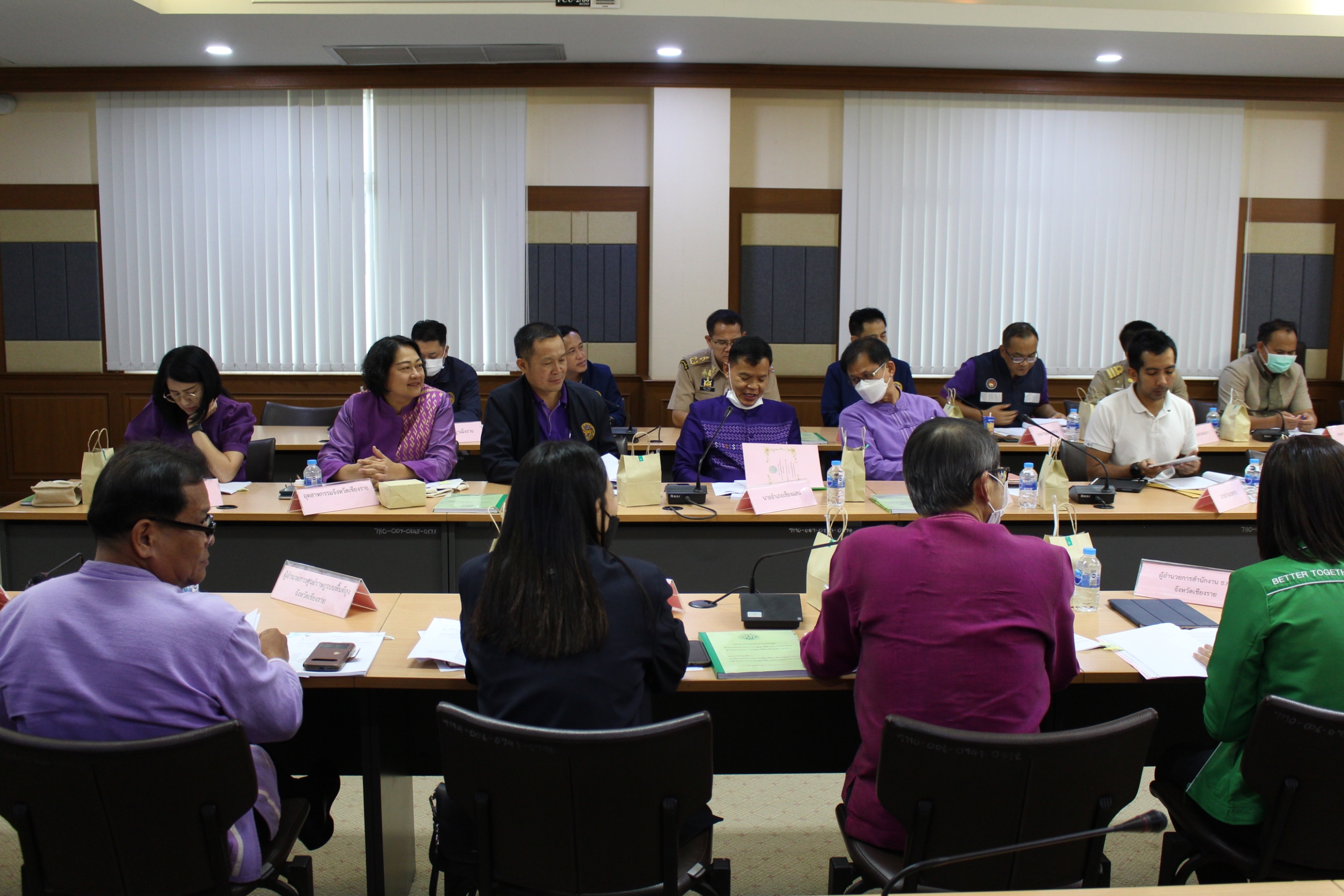 title - ส.ป.ก.เชียงราย จัดประชุม คปจ.เชียงราย ครั้งที่ 2/2566